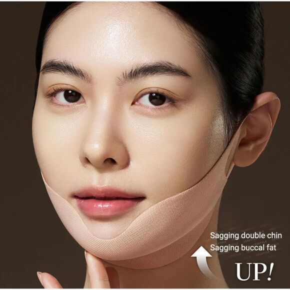 MARSHIQUE Line Lifting Hydrogel Patch - Picture 2 of 9